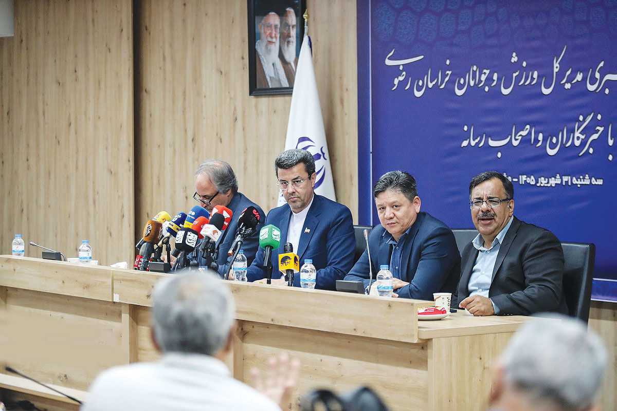 نقدی بر نشست خبری مدیرکل ورزش و جوانان استان/ نشست خبری در حیاط خلوت ورزش و جوانان خراسان رضوی