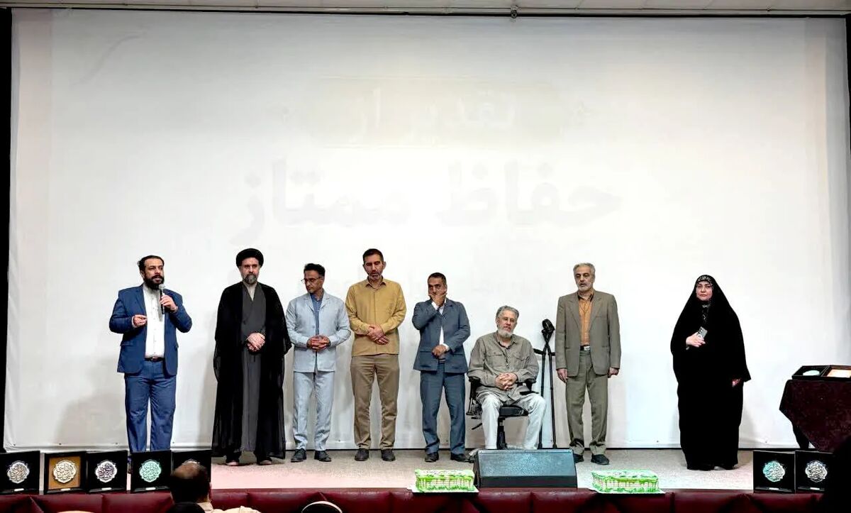 اختتامیه دوره مقدماتی «إِنْعاشُ العَقل» برگزار شد