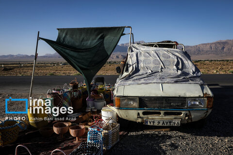 سایه بان