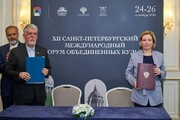 ایران و روسیه تفاهم‌نامه تولید مشترک فیلم امضا کردند