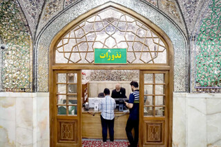 تحول در مدیریت نذورات با تمرکز بر اعتمادسازی، شفافیت و ارتباط با خیرین