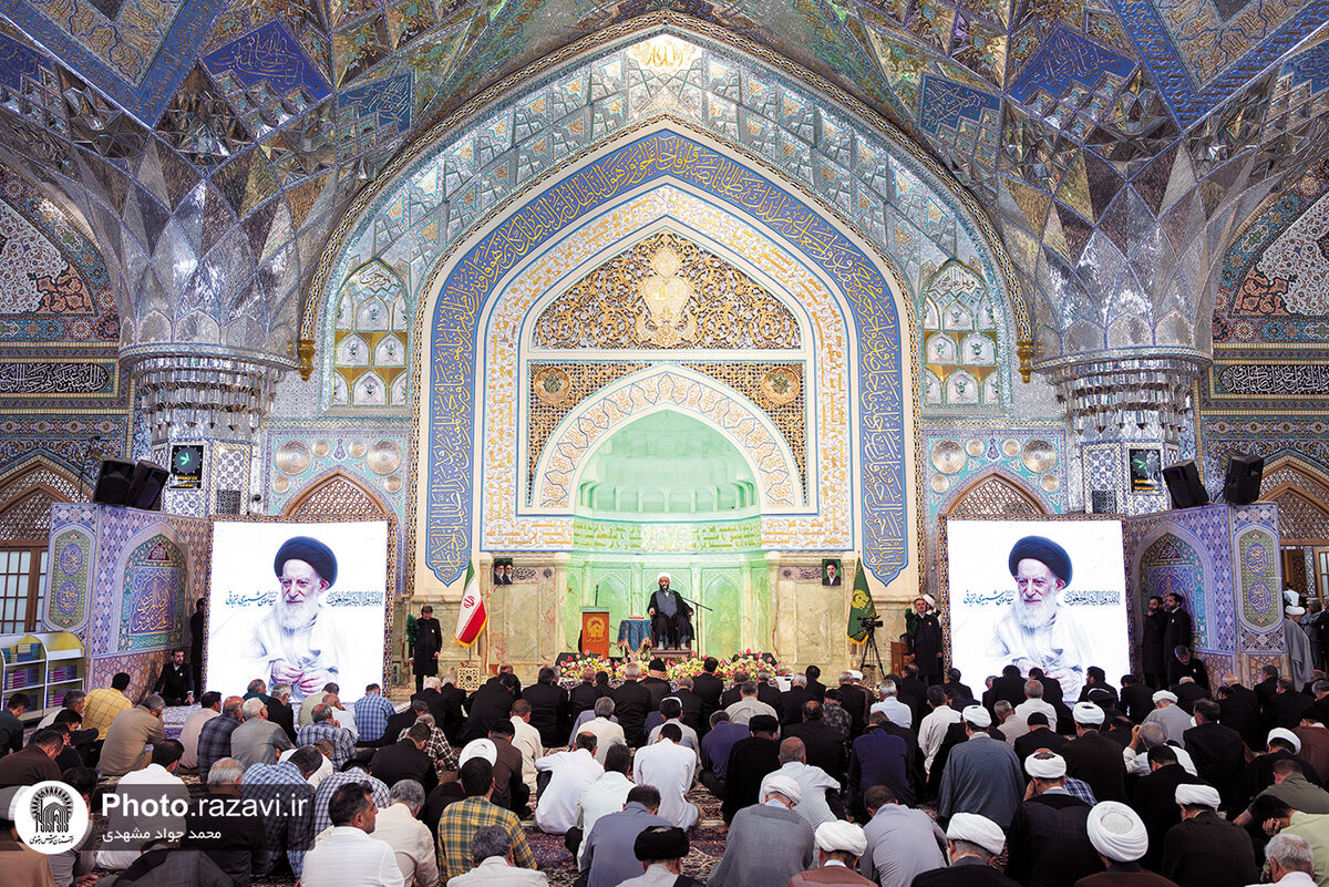 در مراسم بزرگداشت آیت‌الله العظمی شبیری زنجانی در حرم مطهر رضوی مطرح شد / مراجع با قلب مردم سخن می‌گویند