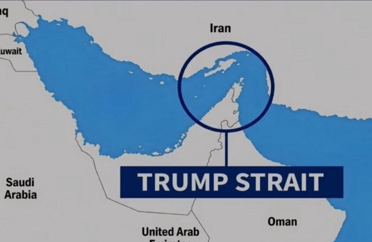 نقشه عجیب ترامپ از خلیج فارس/ قطر و بحرین حذف شدند
