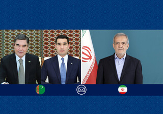 پزشکیان در پیامی به مقامات ترکمنستان: روابط ایران و ترکمنستان بیش از پیش توسعه می‌یابد