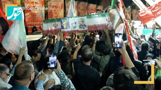 فیلم | مراسم وداع با پیکر مطهر جانباز شهید سردار سرتیپ حسین ظریفی در اجتماع شبانه مردم مشهد