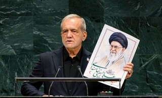 شهردار مشهد: سخنرانی رئیس جمهور در سازمان ملل با اقتدار و صلابت بود
