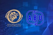 ساترا عضو رسمی اتحادیه رادیو و تلویزیون‌های آسیا شد