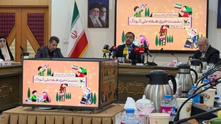 کودکان از حاشیه به متن تصمیم‌سازی می‌آیند/ سریال «بچه زرنگ» و ۲ بازی جدید، هدیه هفته ملی کودک