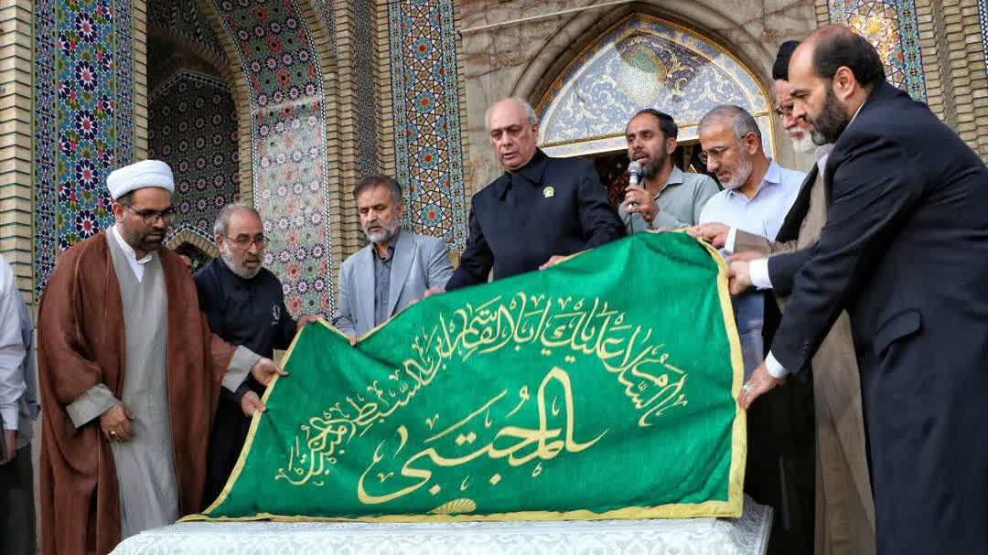 سنگ مزار حضرت عبدالعظیم حسنی(ع) با متن آیت‌الله‌العظمی جوادی آملی رونمایی شد
