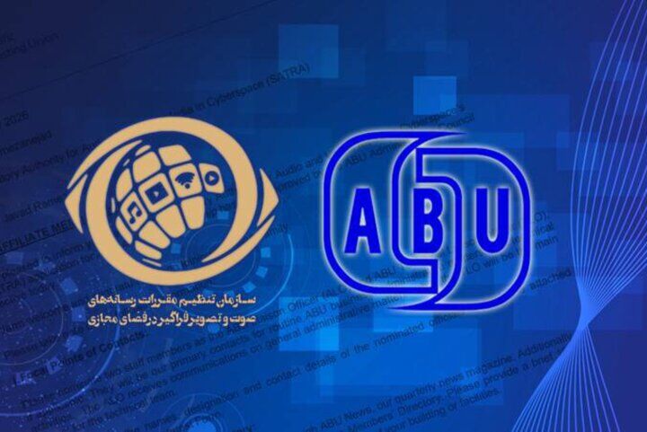 ساترا عضو رسمی اتحادیه رادیو و تلویزیون‌های آسیا شد