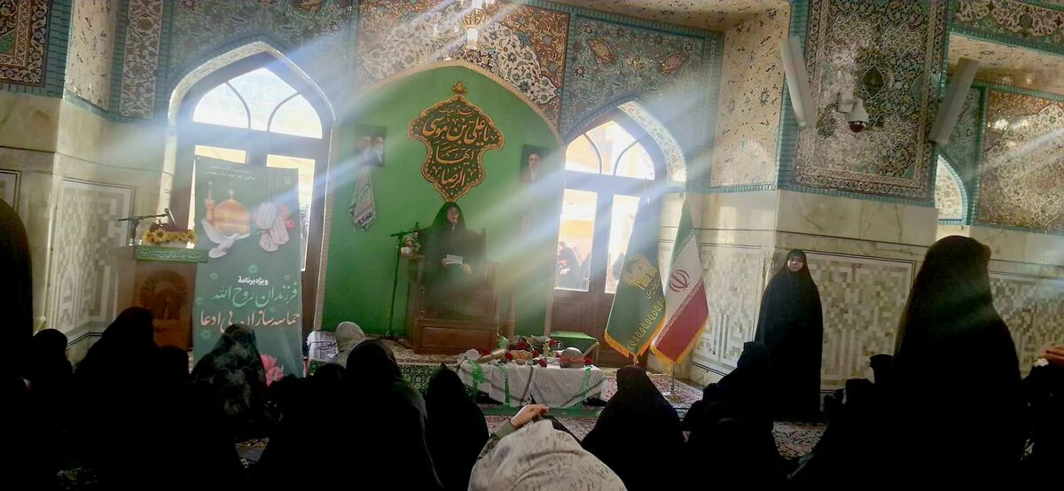 بانوان رضوی میهمان ویژه‌برنامه «فرزندان روح‌الله، حماسه‌سازان بی‌ادعا» شدند