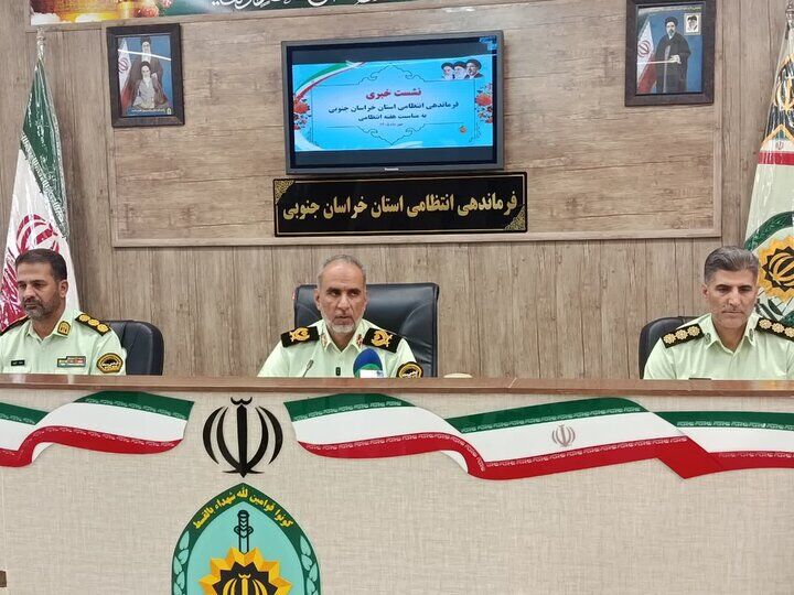کشف ۲۱ تن مواد مخدر و انهدام ۵۵ باند قاچاق در خراسان جنوبی