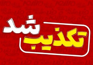 منبع نظامی: شلیک موشک از ایران به اردن در ساعات گذشته کذب است