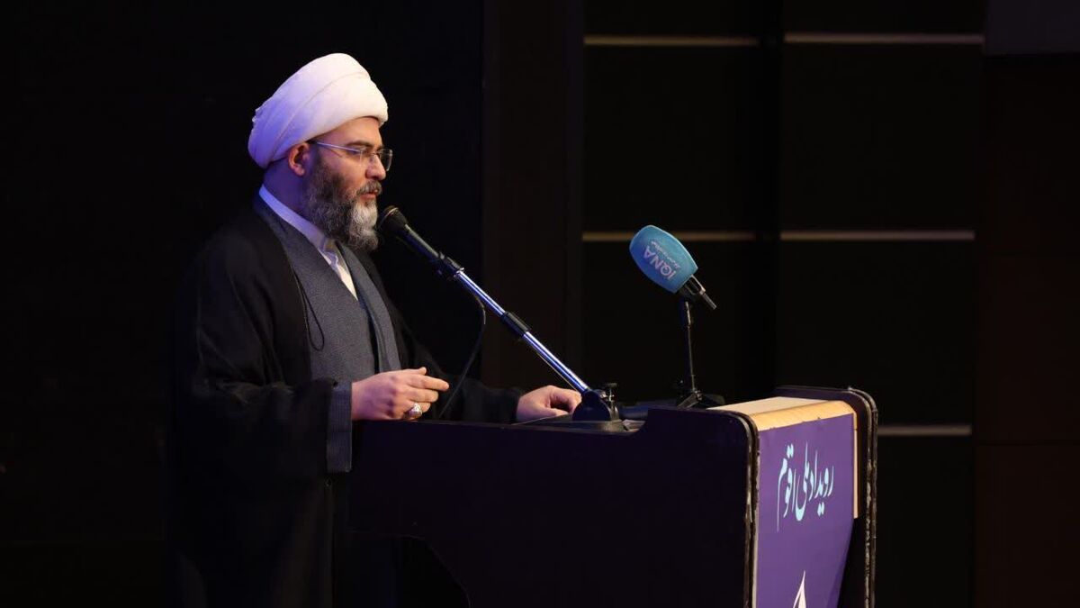 اختتامیه نخستین رویداد ملی «اقوم» برگزار شد