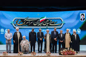 سی و سومین اجلاس سراسری نماز - حرم مطهر رضوی