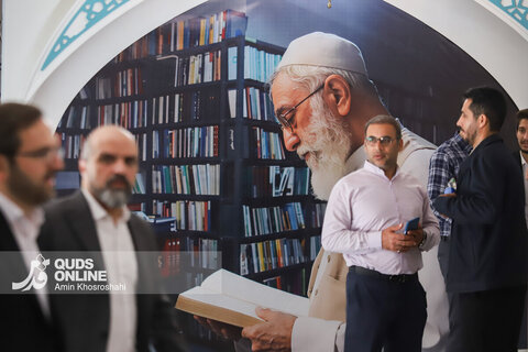 سی و سومین اجلاس سراسری نماز - حرم مطهر رضوی