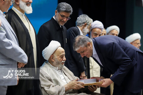 سی و سومین اجلاس سراسری نماز - حرم مطهر رضوی