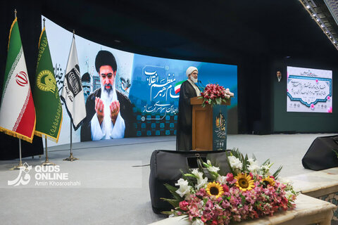 سی و سومین اجلاس سراسری نماز - حرم مطهر رضوی