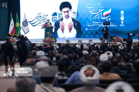 سی و سومین اجلاس سراسری نماز - حرم مطهر رضوی