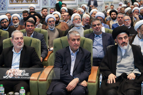 سی و سومین اجلاس سراسری نماز - حرم مطهر رضوی