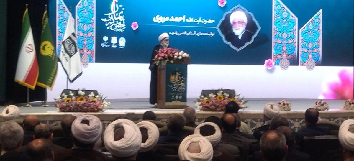 آیت الله مروی: دعوت به نماز باید از زبان به عمل منتقل شود