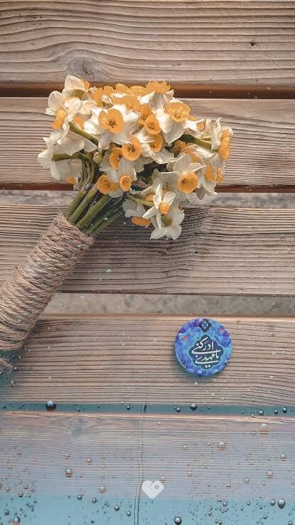 جمعه را با صدقه و یاد امام زمان(عج) آغاز کنیم
