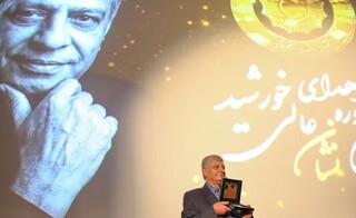احمد ضابطی جهرمی صاحب ششمین نشان عالی خورشید شد