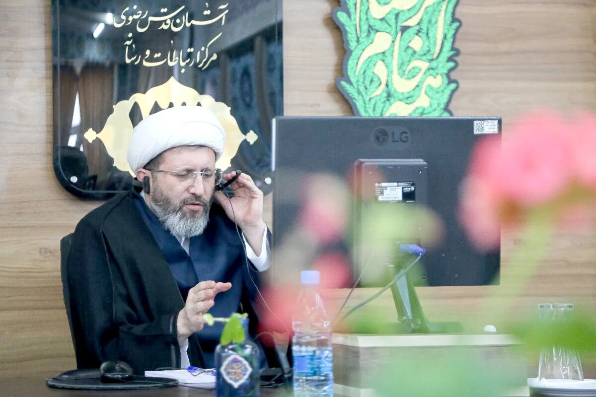 پاسخگویی به مردم وظیفه ماست