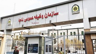 تسهیلات ویژه برای مشمولان در هفته فراجا  /  رسیدگی سریع‌تر به درخواست‌های سربازی