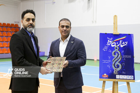 گزارش تصویری |  آیین افتتاح نخستین دوره جشنواره «دانشگاه و‌ رسانه» و رونمایی از پوستر سومین دوره «نشان کاوه»