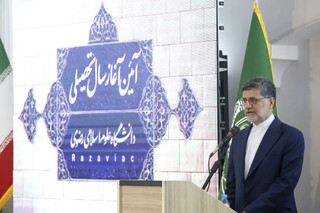 قائم‌مقام تولیت آستان قدس رضوی مطرح کرد؛ «دانشگاه علوم اسلامی رضوی» الگویی برای اثرگذاری فرهنگی