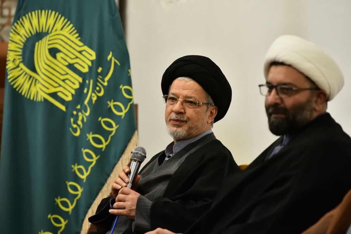 تداوم نهضت علمی در جوار کریمه اهل‌بیت(س)؛ شانزدهمین پیش‌نشست بین المللی کنگره جهانی حضرت رضا(ع) در قم برگزار شد