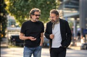 انتشار نخستین همکاری شهرام ناظری و تهمورس پورناظری