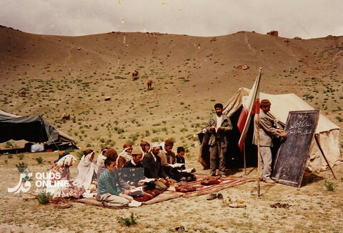 از آرشیو قدس | میراث زنده سرزمین ایران