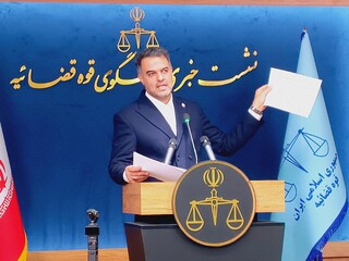 فروش اموال و کشتی‌های آمریکایی توقیف شده برای پرداخت خسارات آسیب دیدگان جنگ و تحریم‌ها