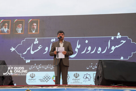 گزارش تصویری | جشنواره ملی روستا و عشایر