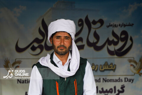 گزارش تصویری | جشنواره ملی روستا و عشایر