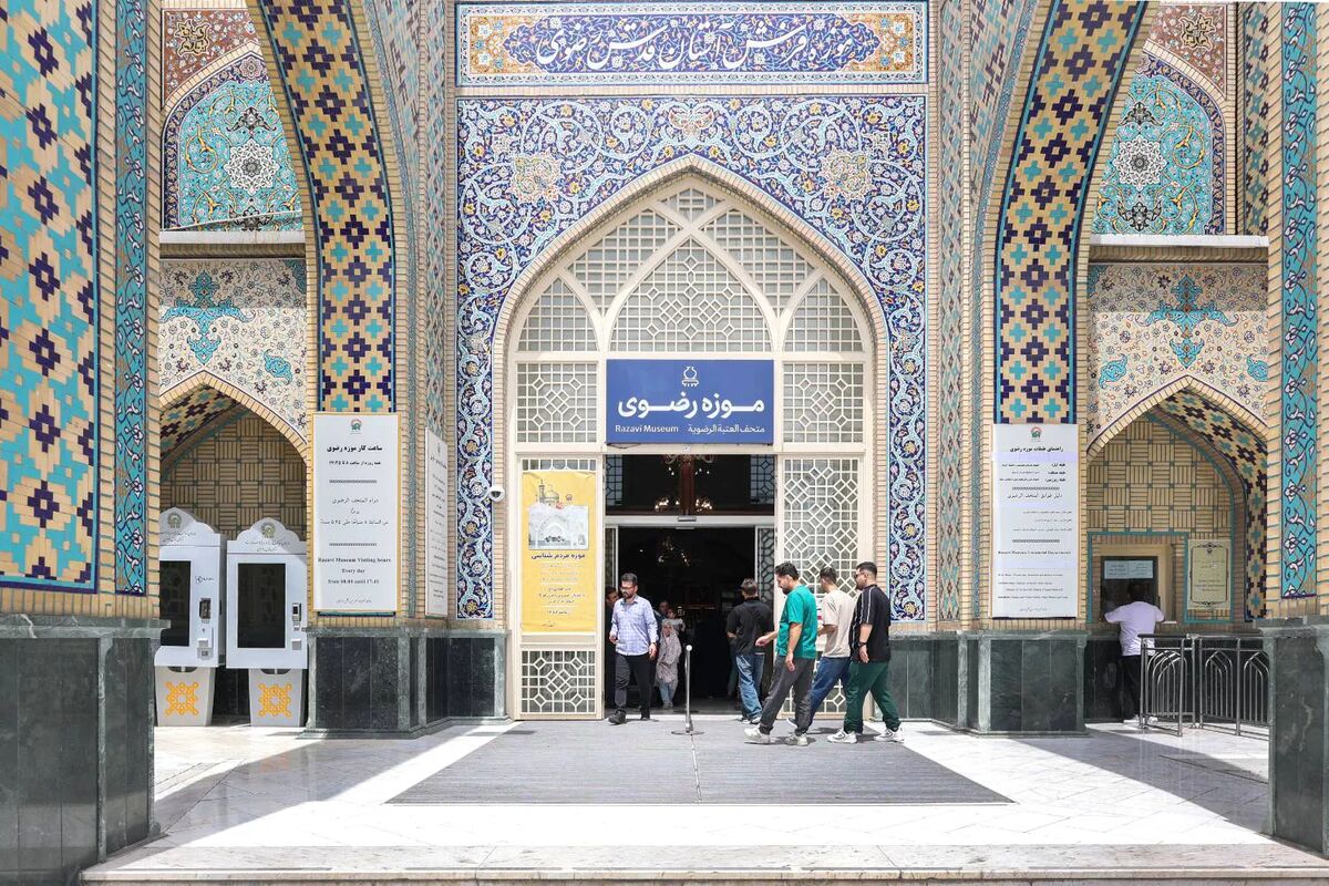 تقدیر قائم‌مقام وزیر میراث‌فرهنگی، گردشگری و صنایع‌دستی از موزه‌داران حرم رضوی