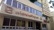 خراسان رضوی رتبه نخست بیشترین واحدهای نمونه استاندارد کشور را دارد