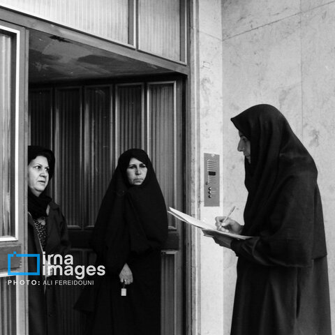 عکس | سرشماری عمومی نفوس و مسکن در تهران - مهر ۱۳۶۵