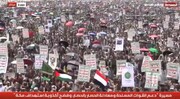 مردم یمن خواستار توقف حملات به غزه شدند