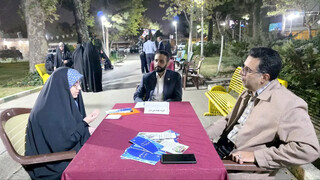 انتخاب رشته دانشگاه؛ فرصتی آینده‌ساز