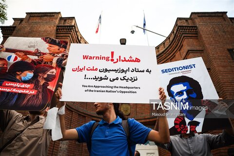 عکس | تجمع اعتراضی مقابل سفارت فرانسه در تهران