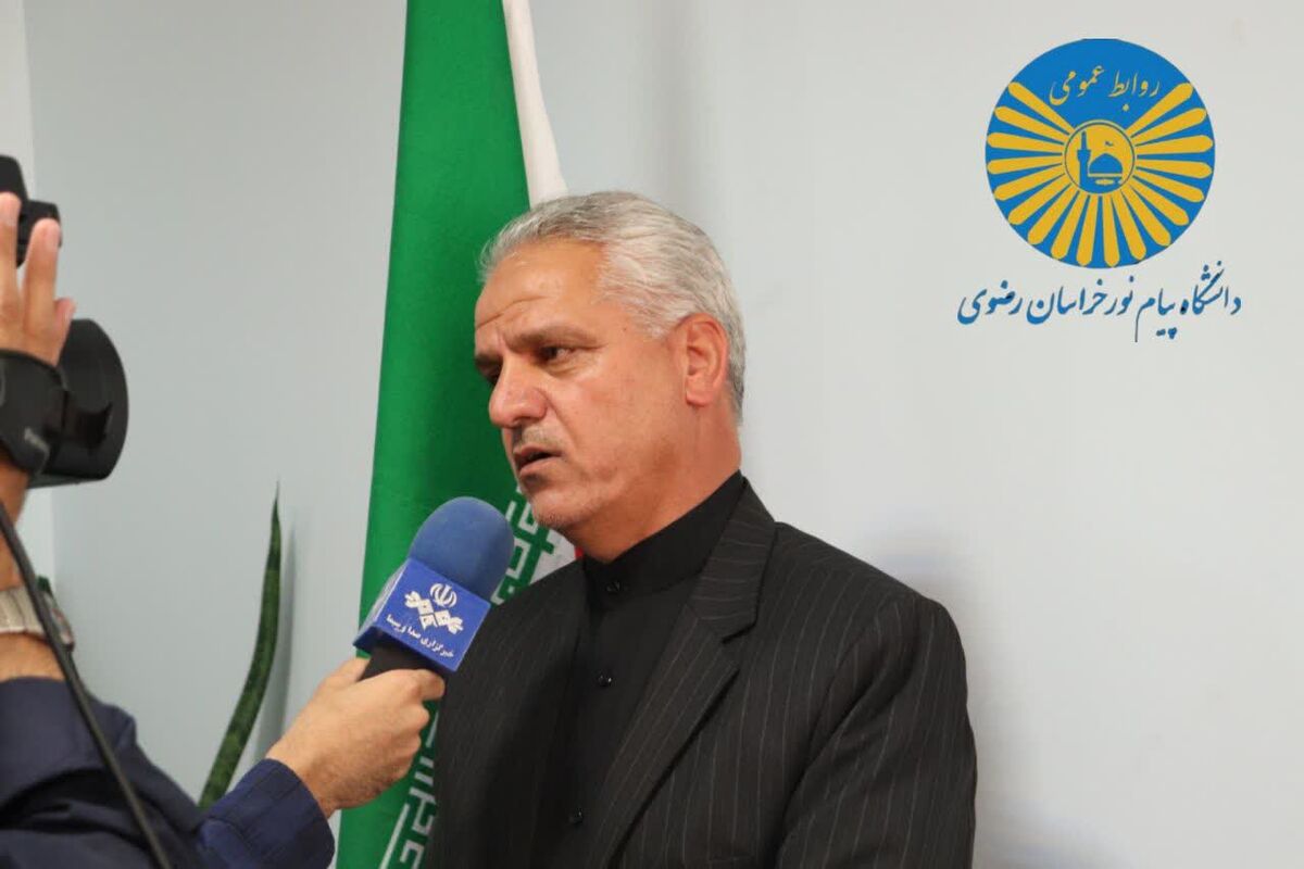 تمدید ثبت‌نام کارشناسی دانشگاه پیام نور خراسان رضوی بر اساس سوابق تحصیلی