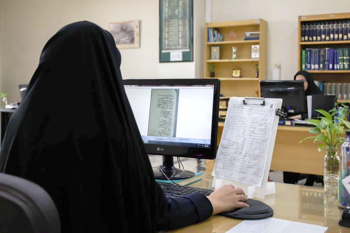 نمایه‌سازی؛ کلید دسترسی آسان به اسناد