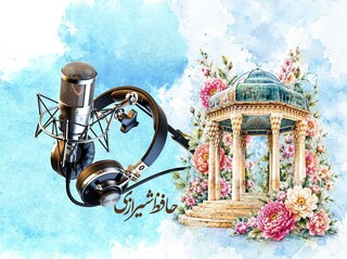 حافظ مهمان برنامه‌های شبکه‌های رادیویی