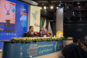 رشد آثار پویانمایی و حضور چشمگیر فیلم‌اولی‌ها در جشنواره فیلم کوتاه تهران