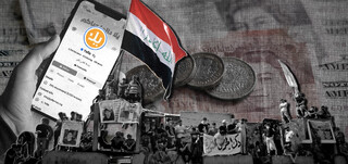 پشت نقاب رسانه مستقل؛ ردپای اطلاعات بریتانیا در عملیات روانی علیه ایران در عراق