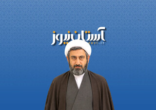 هشتمین خورشید در مدار وحدت امت