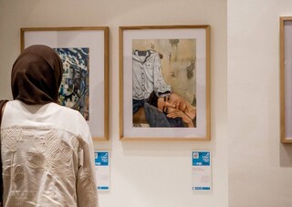شعرهای محمدرضا شفیعی کدکنی تصویر شد